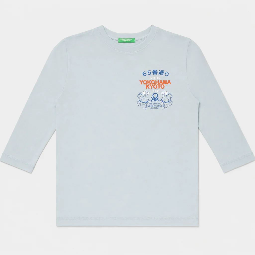 Maglietta maniche lunghe - Bambino - 150 - 157 | 12 anni